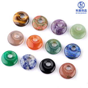 18mm߅��ˮ��ƽ�����ֹ�diy�Ʒ���������߸���ˮ�������۵���