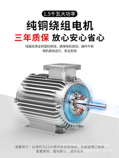 Aojian stainless steel plate flat beveling machine portable beveling device angle adjustable electric handheld inverted wholesale
