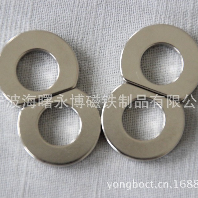 厂家供应强磁电机片 磁瓦 异性磁铁 钕铁硼  磁钢  门吸磁 半圆磁