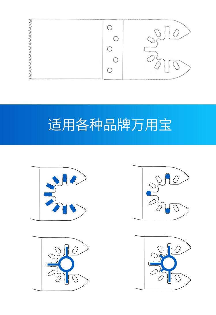 34短齿_04