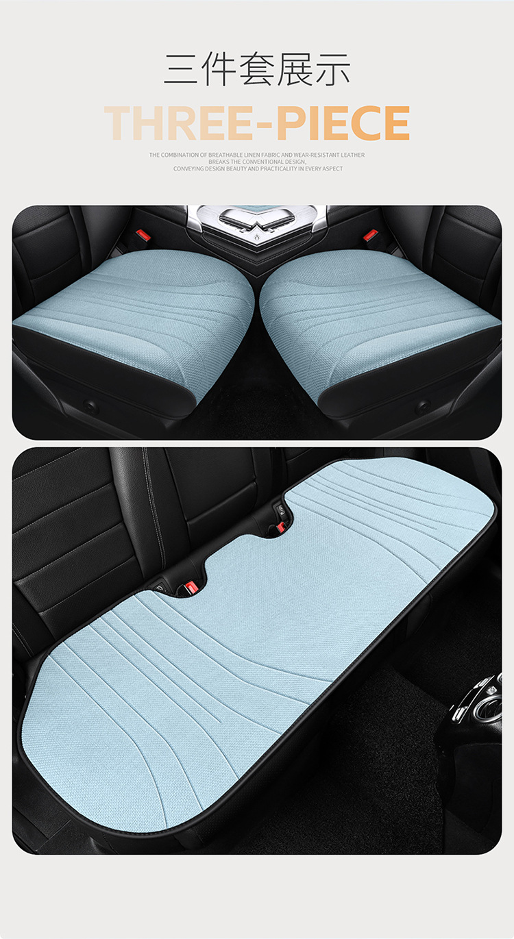 Suitable for Nissan Classic Sylphy Comfort Edition Deluxe Edition Four Seasons Universal Cushion Seat Cover Half Pack Car Cushion Cover