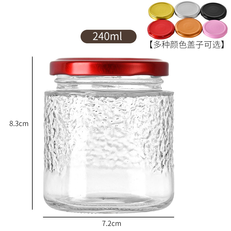 简约时尚燕窝玻璃瓶鱼胶花胶玻璃瓶子分装瓶蜂蜜罐头酱菜密封空瓶|undefined
