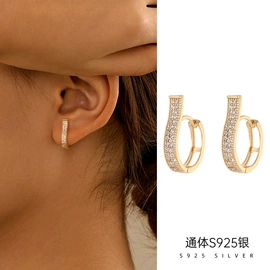 戒指;耳钉;手链