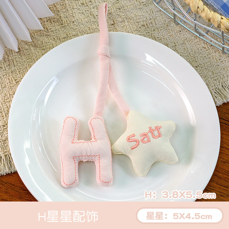 粉色星星配饰 / 无胸针款