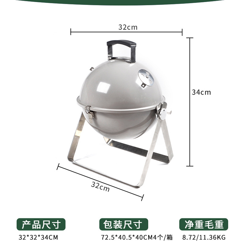 Transfronterizo al por mayor pequeño horno de barbacoa plegable horno de manzana portátil brillante horno de barbacoa redondo horno portátil al aire libre