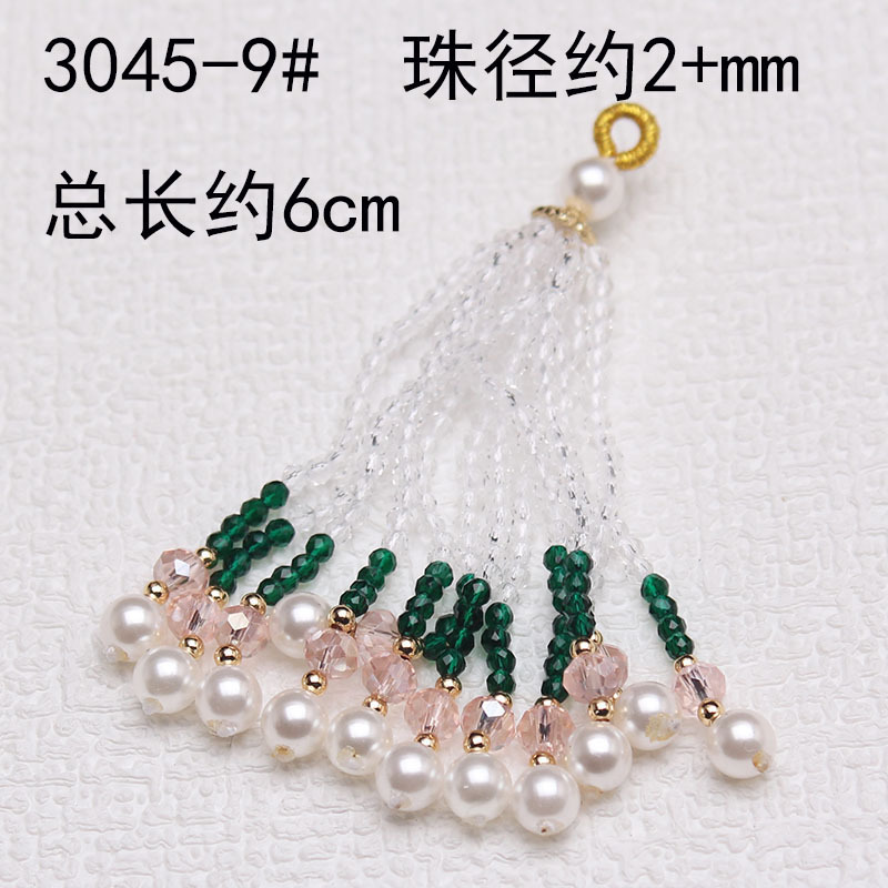 タッセルビーズコロコロ DIY 手作りビーズアクセサリーブレスレット仏ビーズネックレスチャームアクセサリー女性用|undefined