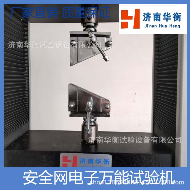 ��ȫ����������� ���ۻ�������� ����˺������� ��ȫ��������