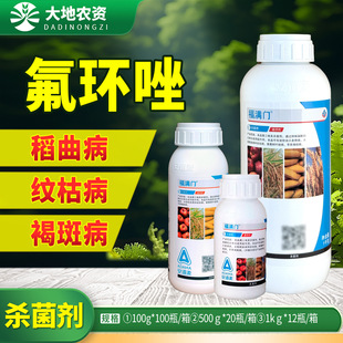 ���M�T12.5%���h�����ˮ��С���ְ��~�߲��������P���rș������