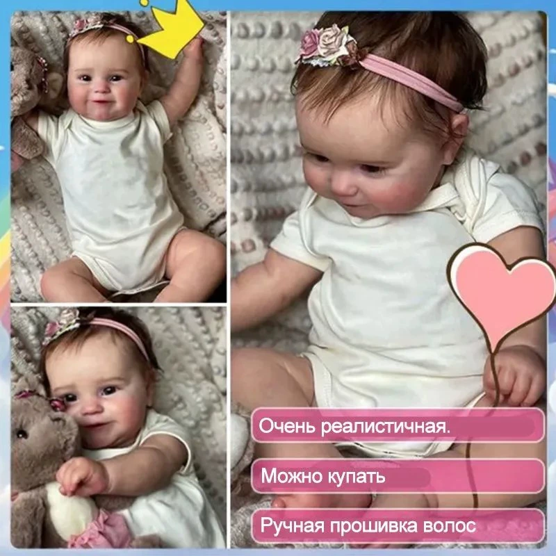 (Трансграничная торговля) реалистичная кукла реборн из пластика Amazon подарок на день рождения