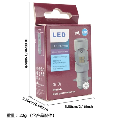 P15D Electric Vehicle Yellow and | Motorcycle headlights, headlights