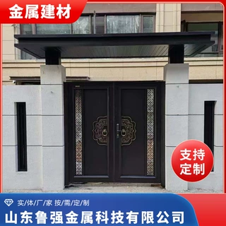 厂家批发新中式铝艺大门别墅庭院双开门自建房铝合金大门