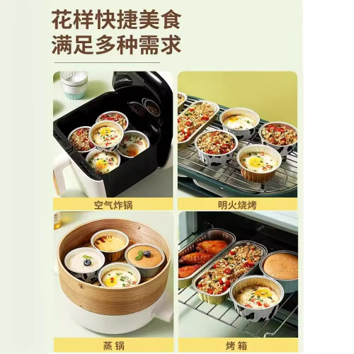 Disposable tin foil box pudding cheese muffin snow meiniang round color aluminum foil baking cup factory wholesale