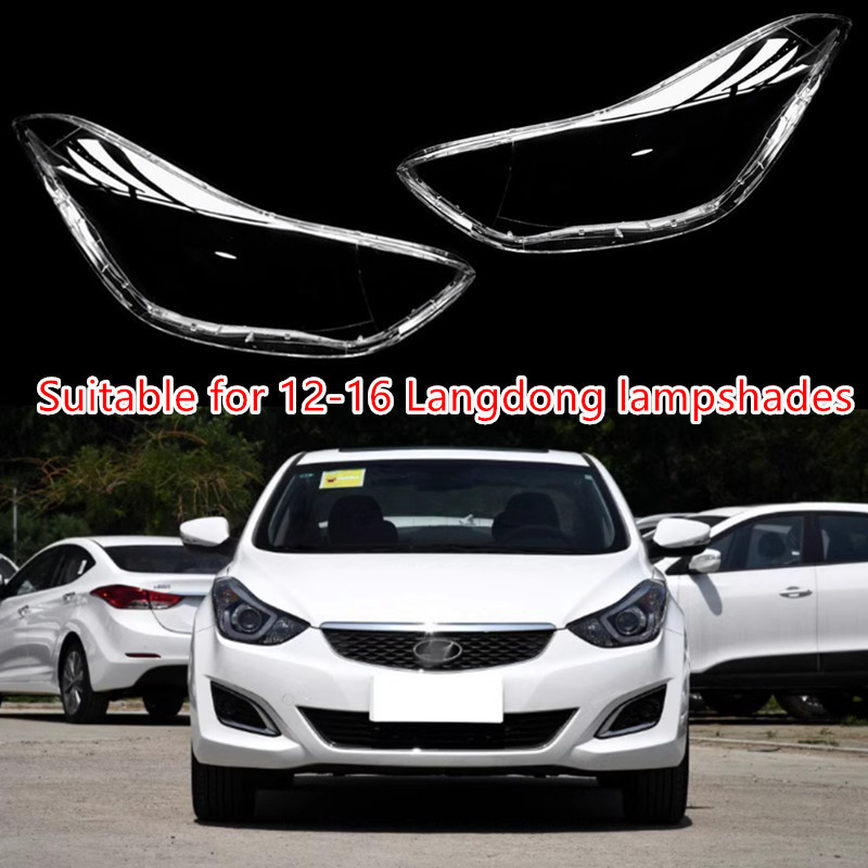 Hyundai Langdong üçün ön far şüşəsi və maska örtüyü