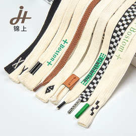 1.3cm裤腰绳 卫衣帽绳 棉绳裤腰抽绳绣花绳编织多款式可选