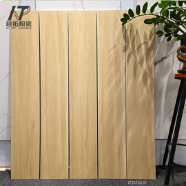 地面砖;内墙砖;其他瓷砖