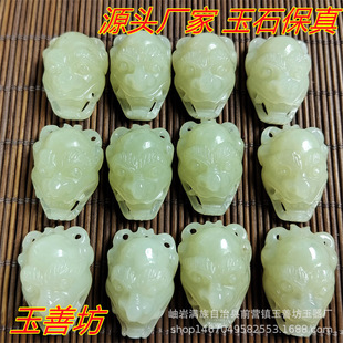 �����������Ę��Ȼ��������_�h�^����S�����l�ֹ���������Ʒ