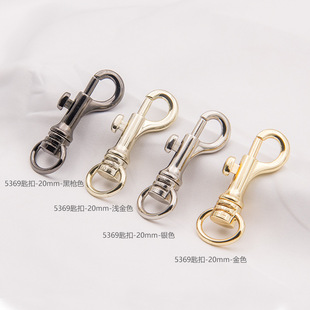 Keychain DIY Handmade Leather Cow Leather Luggage Hardware Accessories Hook Chain Key Chain Dog Chain Lobster Chain