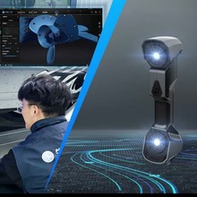 3D掃描儀高精度手持式藍光激光FreeScanUE7/11汽車模具零部件抄數