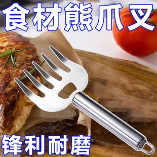 ���P�ʳƷ�������oָ���o�������N����ָ�в˲Ͳ���ж๦�ܼӺ�