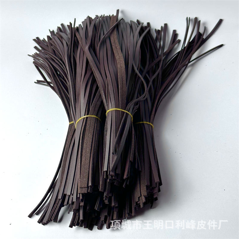 皮革分条，皮革条 规格颜色可选 手感好 柔软木板挂绳吊带花盆皮