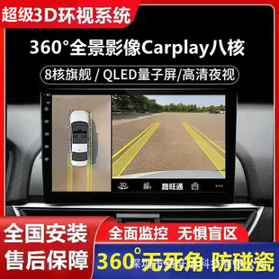 �п�̨360��ȫ����׿������܇ӛ䛃xä�^�O�ذ�׃�׿����һ�w�C