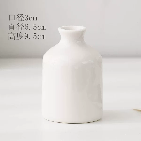 Small color bottle [F type] white