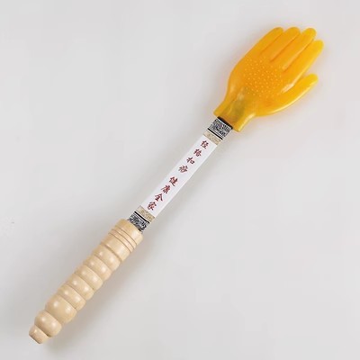 Acupressure Scrapping Board for Home Use, Knocking and Massaging Legs, Shoulders, and Back, Silicone Scrapping Palm, Small Yellow Hand Roller