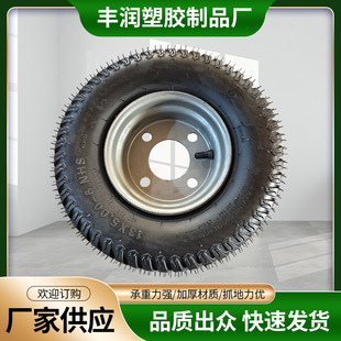 Manufacturer Supplies 15-Inch 15*500-6 Rubber Vacuum Tire Lawn Mower Wheel Agricultural Machinery Wheel Trolley Tool Wheel