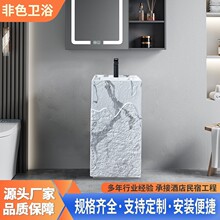 Դ^SʯϴĘһweͥԺˮϴ