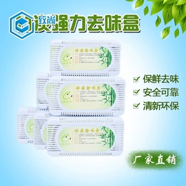 汽车清洁工具;车用置物袋;清洁球/刷