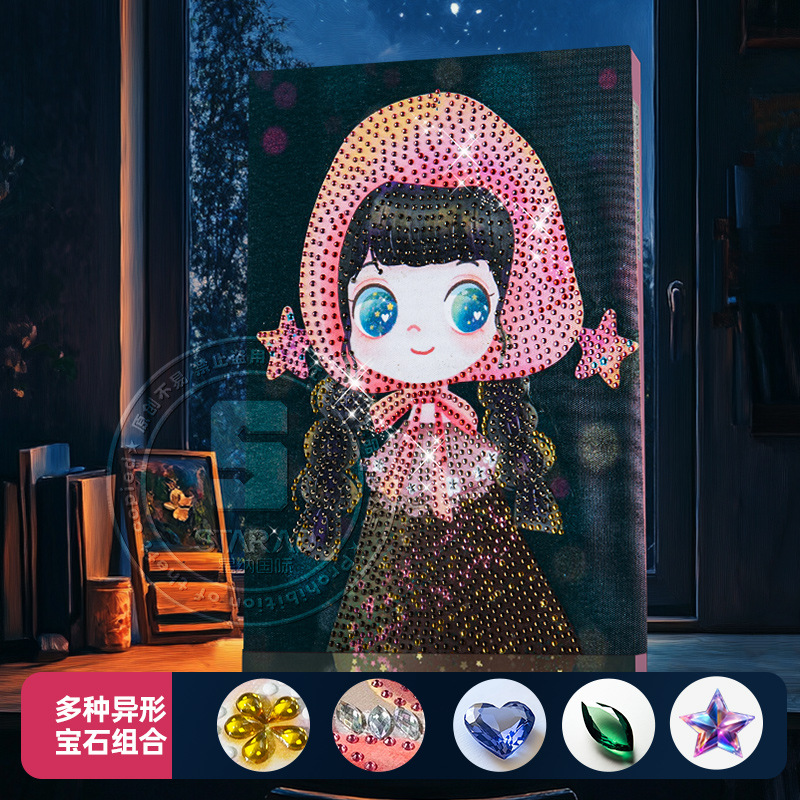 Diseño original transfronterizo nueva luz y sombra princesa de cuento de hadas pegatinas de diamante 5D DIY con marcos de tamaño brillante pintura de diamante