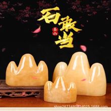 ��Ȼ�S��ɽ ��ɽ����ʯʯ�Ү� ɽ���˸��a�ǿ�ɽ�Lˮ�[��