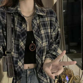 复古港风格子衬衫外套女夏季长袖休闲垂感衬衣设计感小众春秋上衣
