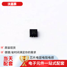 �����·CSD17318Q2 WSON-6�����ԴIGBT�_���D���־��w�����ƽ