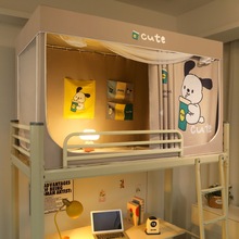 ���ܣ��Ĳ� 88576����Ϳӡѧ�������������ſ�������������