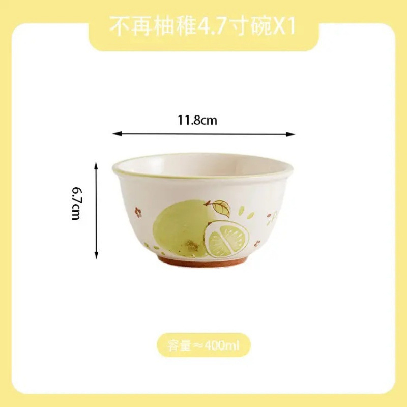 フルーツシリーズ ピーチ 高価値 家庭用陶器丼 プレート 釉下色 リボン スプーン かわいい食器セット ML|undefined