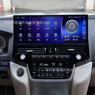 �m��08-22���m�¿�·��LC200����23��LC300��׿����16.2��һ�w�C
