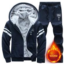 L 77173 Thick Fleece Hooded Casual Set ������ñ��װ �羳����
