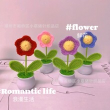 ��Ʒë���hᘾ���С�t��С����܇�d�k���������b[�����I���Y��