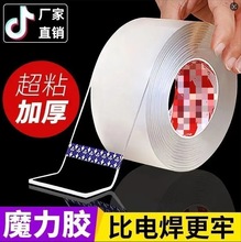 �{���p���z��ճԡ�Ғ��h܇�d�[���̶�͸���o�ۿ��Ƽ{���p���c�c�z