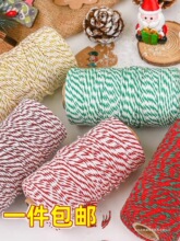 �}�Q����ɫ�pɫ���K �Y����b�t�G���K��ˇ�ֹ�DIY���ƺ決�����K