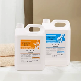 一次性酒店品;一次性洗沐漱;一次性拖鞋