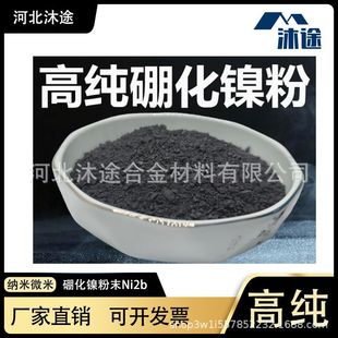 ��懷�ĩNi2B΢�׼{�׸߼�������懺Ͻ��У���Ќ���𻯶��