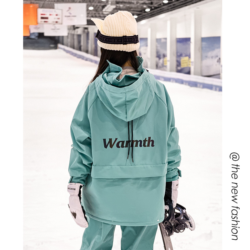 单双板滑雪服连帽套头潮流外套男加绒加厚户外滑雪服登山服