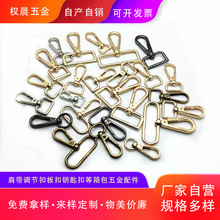 �羳���N�\�Ͻ��h���~����������AβС��۷�β���DŮ�����h