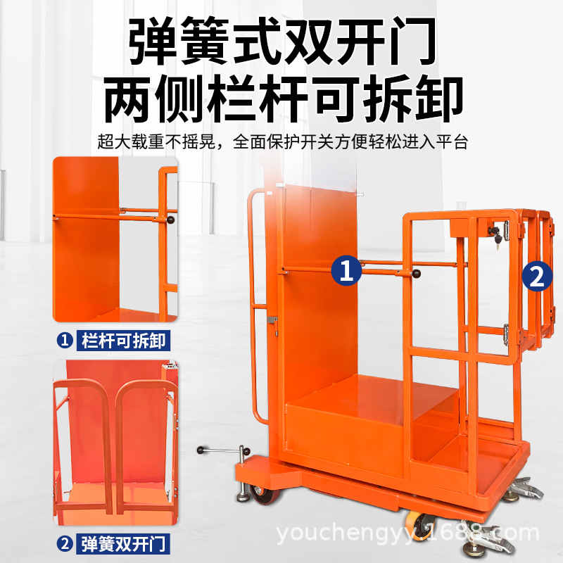 Máquina de carga de alta altitud automática semieeléctrica de carga plataforma de escalada de carro ascensor móvil de almacén de escalada