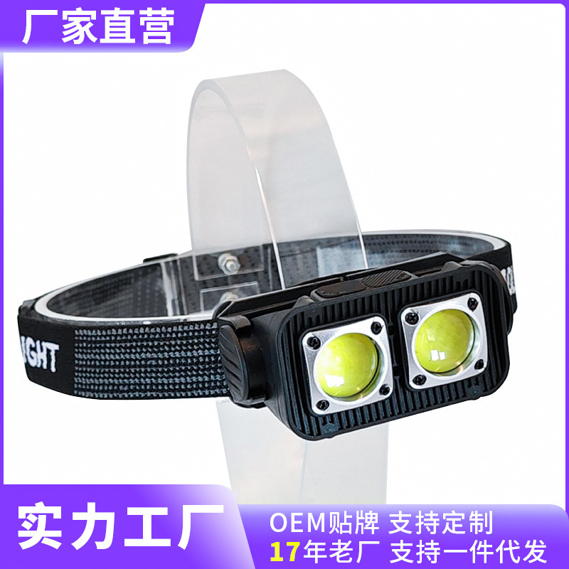 Supply cross-border new COB induction headlight night fishing lamp head-mounted flashlight riding lamp built-in battery USB charger