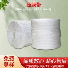 Դ�^���Sֱ����Ĥ�� ���Ҵ����É�Ĥ�� �������ߜ��߲˴��Ĥ��