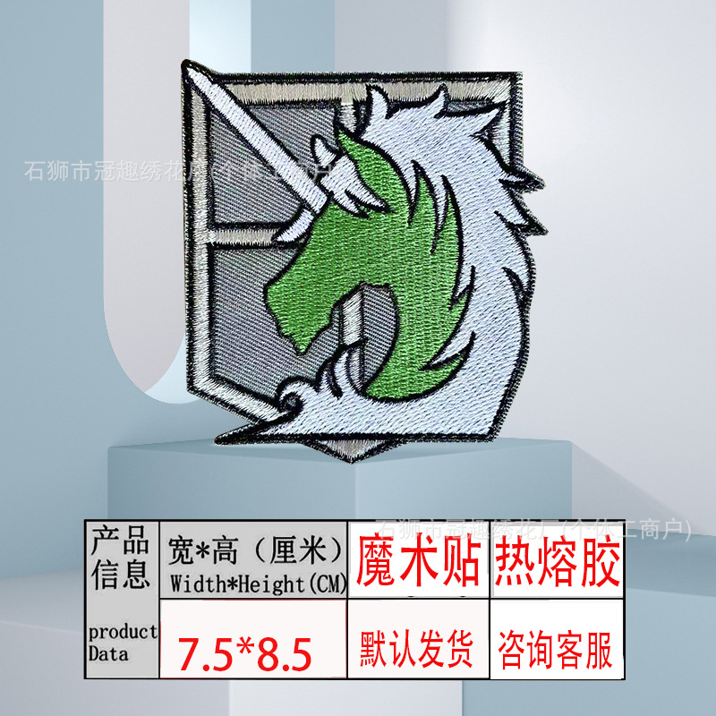?法?角.jpg