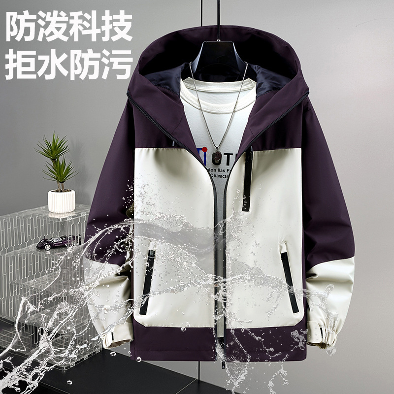 2025 Autumn and Winter Youth Outdoor Windproof and Rainproof Hooded Jacket Jacket Printed Logo Class Uniform Jacket for Men 2025 Autumn and Winter Youth Outdoor Windproof and Rainproof Hooded Jacket Jacket Printed Logo Class Uniform Jacket for Men